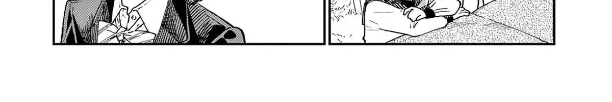 The Wakaba Home's Blue Loves - Chapter 4 - Page 18