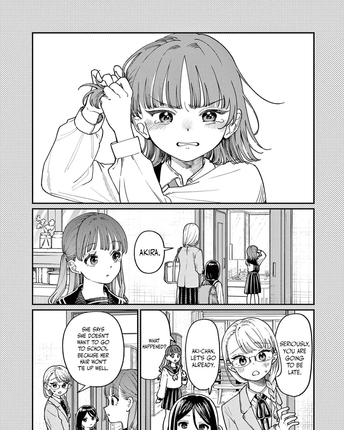 The Wakaba Home's Blue Loves - Chapter 4 - Page 19