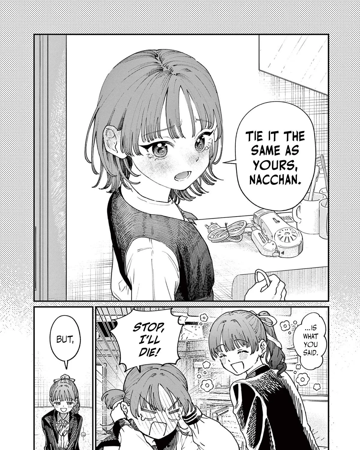 The Wakaba Home's Blue Loves - Chapter 4 - Page 23