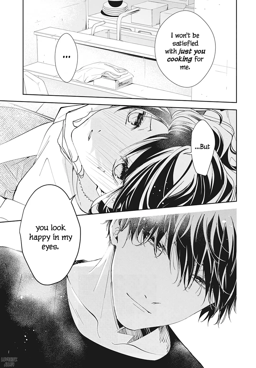 Tsuiraku JK to Haijin Kyoushi - Chapter 93 - Page 25