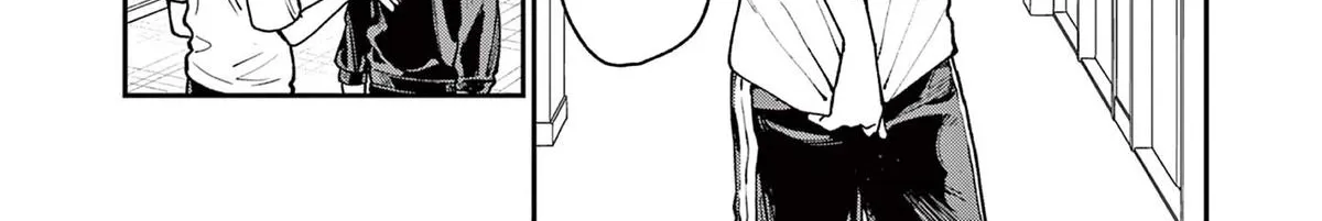 The Wakaba Home's Blue Loves - Chapter 4 - Page 32