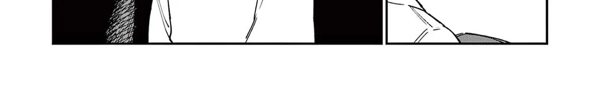 The Wakaba Home's Blue Loves - Chapter 4 - Page 42