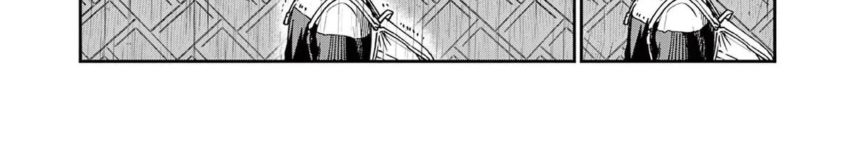 The Wakaba Home's Blue Loves - Chapter 4 - Page 44