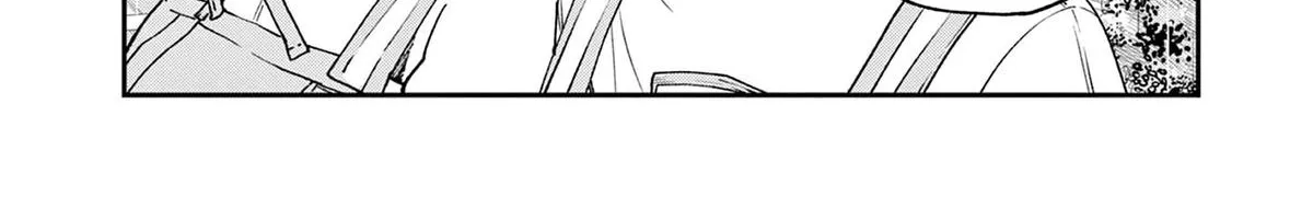 The Wakaba Home's Blue Loves - Chapter 4 - Page 56