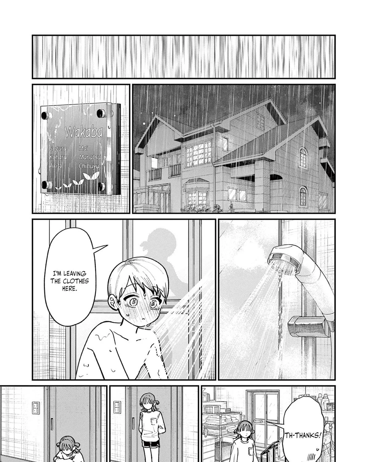The Wakaba Home's Blue Loves - Chapter 4 - Page 69