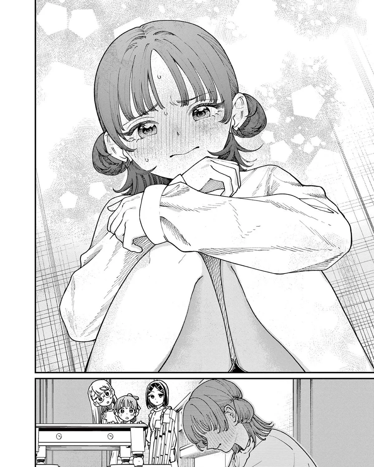 The Wakaba Home's Blue Loves - Chapter 4 - Page 71