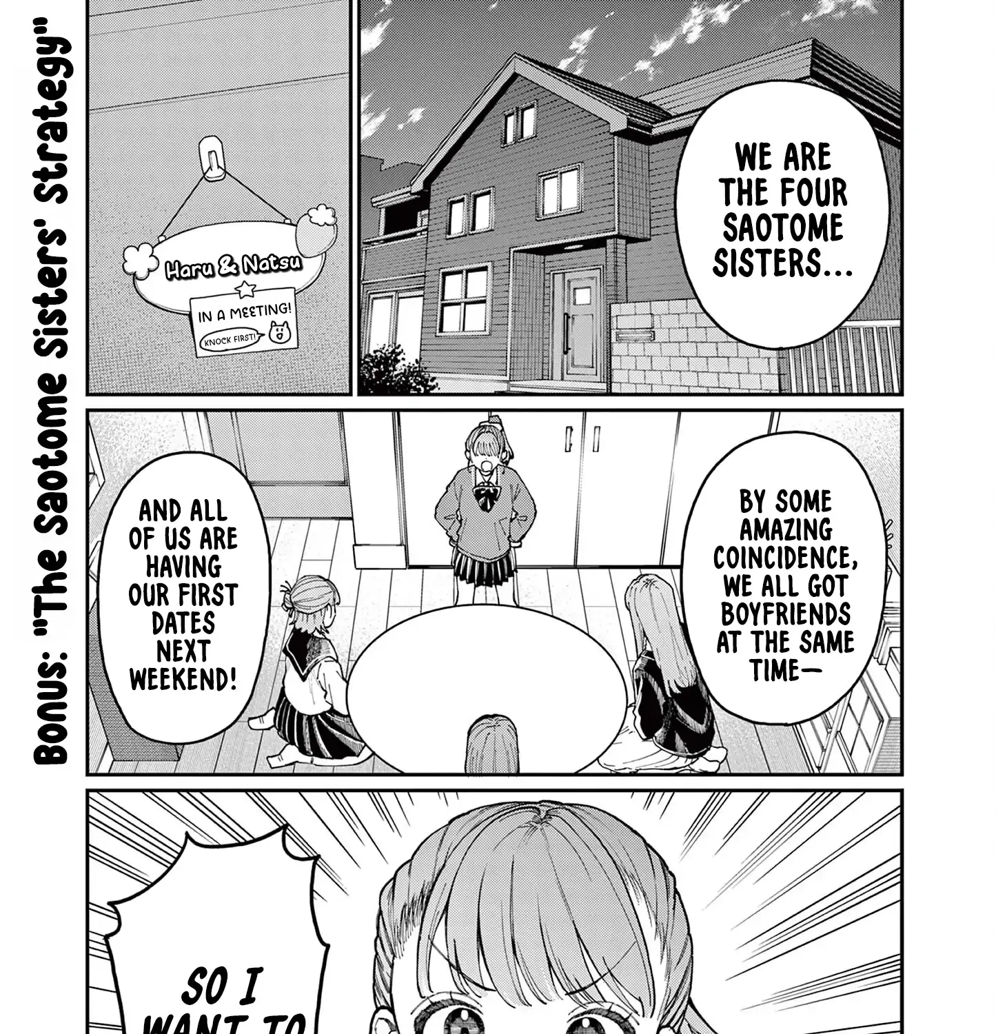 The Wakaba Home's Blue Loves - Chapter 4.5 - Page 9