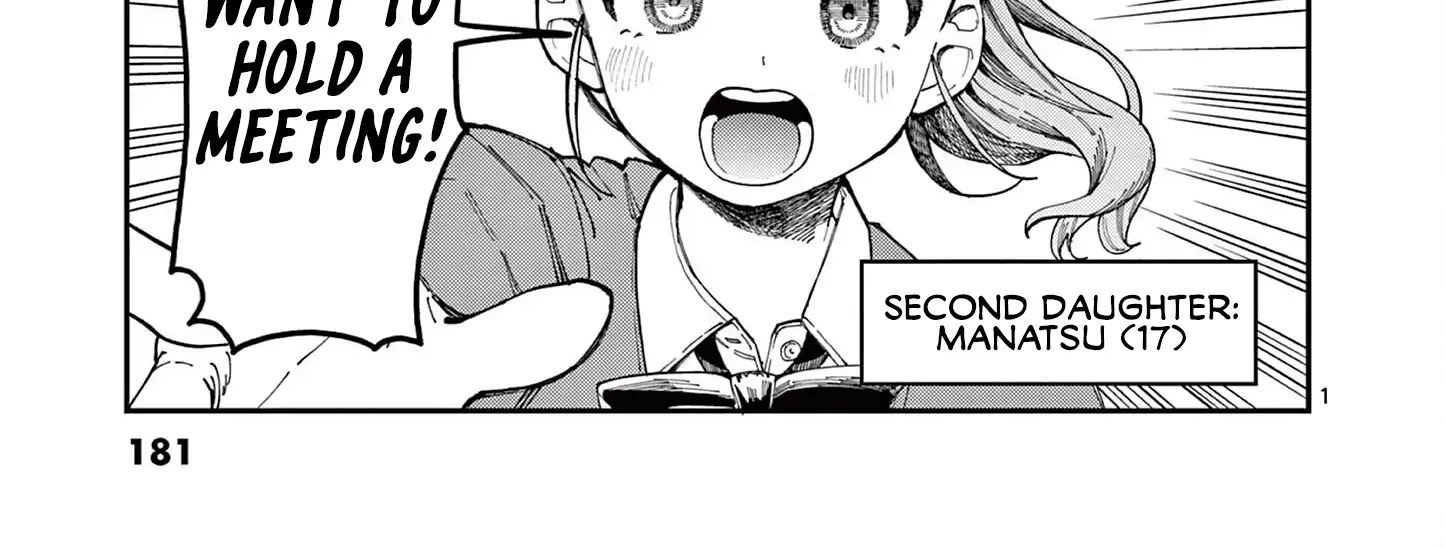 The Wakaba Home's Blue Loves - Chapter 4.5 - Page 10