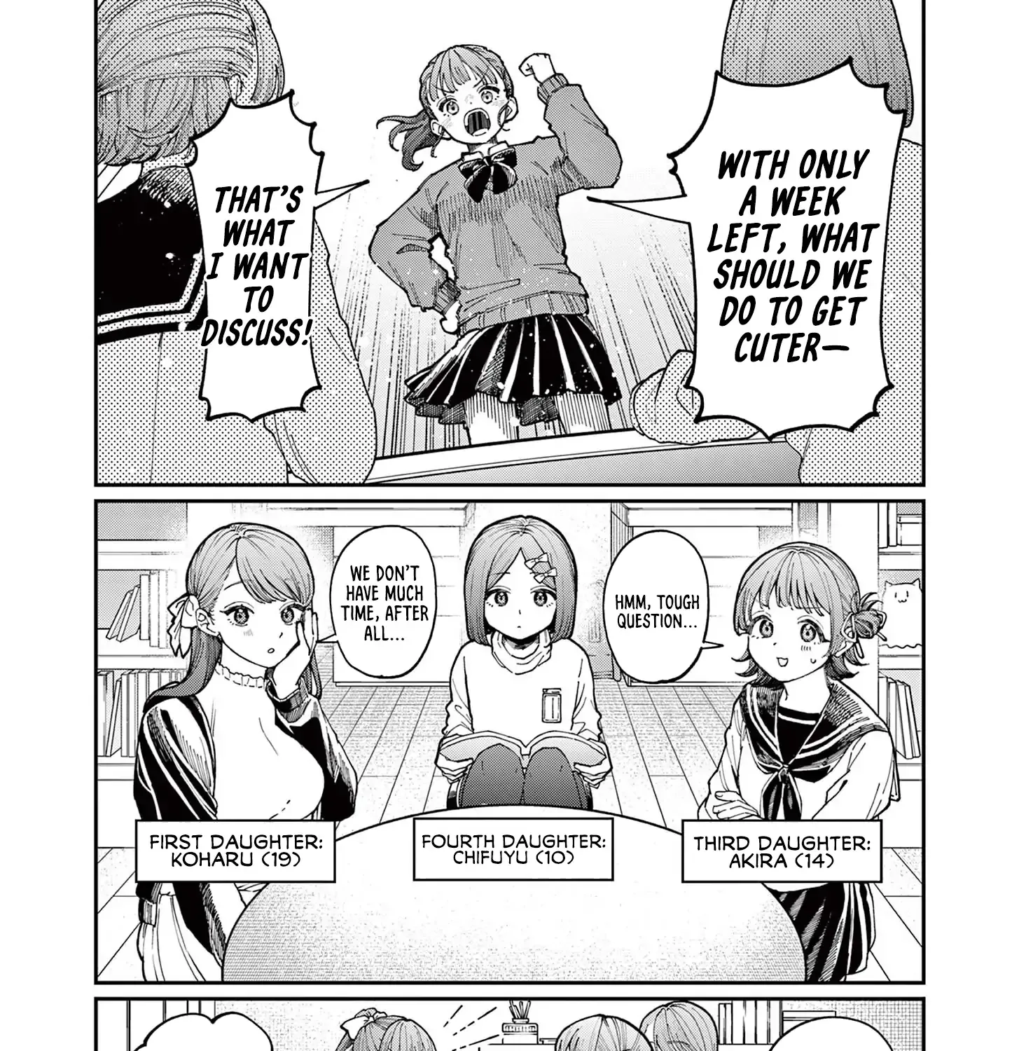 The Wakaba Home's Blue Loves - Chapter 4.5 - Page 11