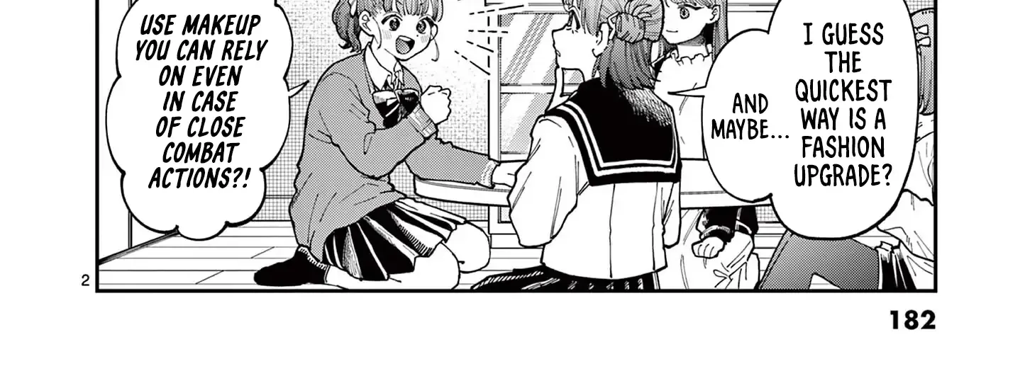 The Wakaba Home's Blue Loves - Chapter 4.5 - Page 12