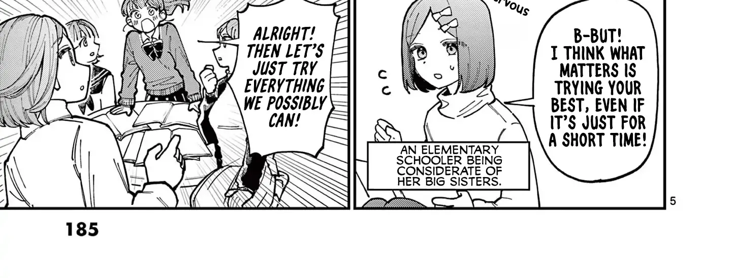 The Wakaba Home's Blue Loves - Chapter 4.5 - Page 18