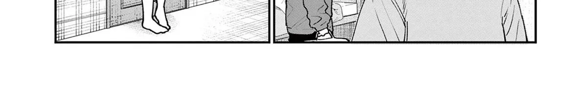 The Wakaba Home's Blue Loves - Chapter 5 - Page 4