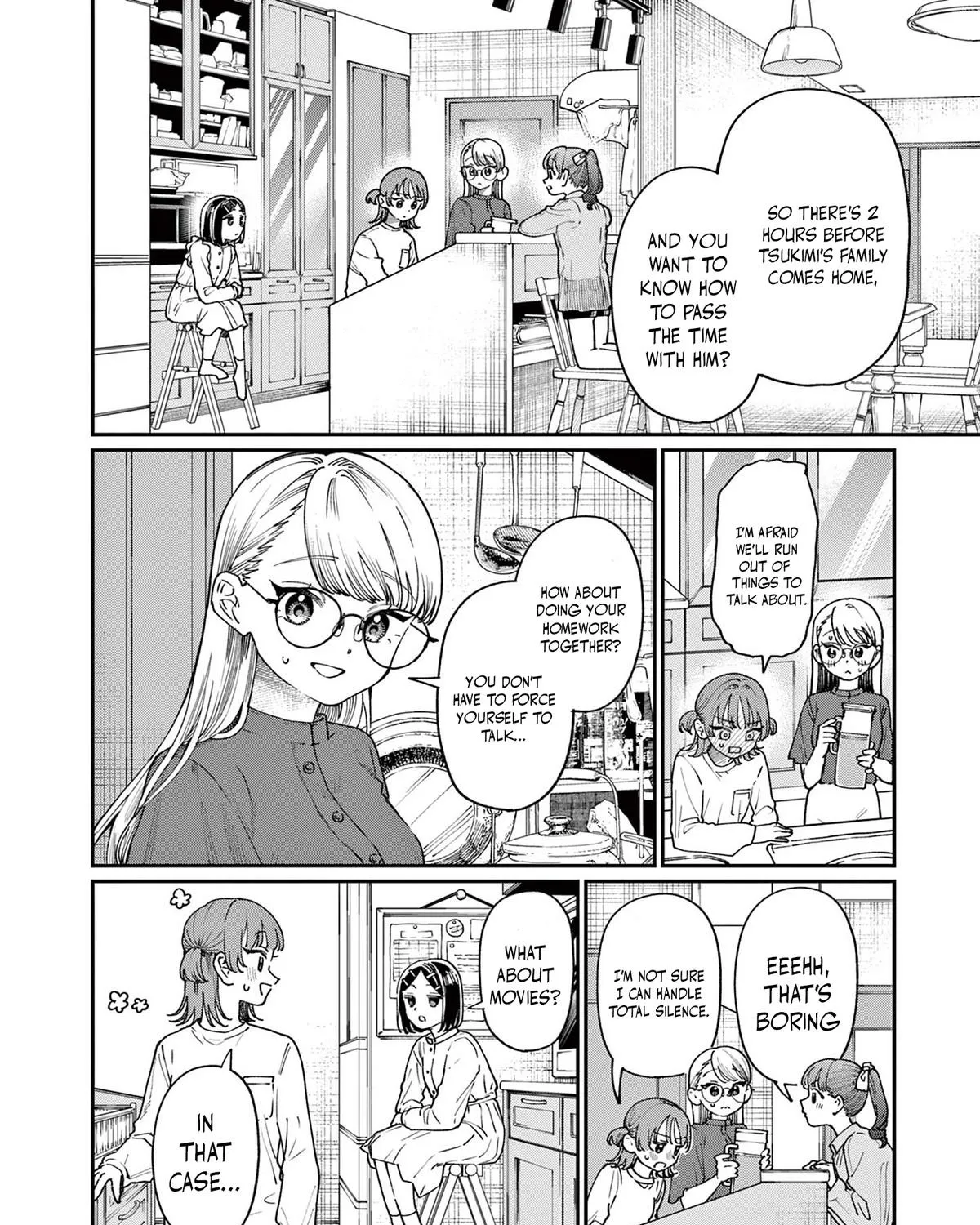 The Wakaba Home's Blue Loves - Chapter 5 - Page 7