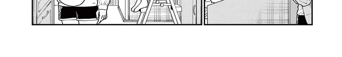 The Wakaba Home's Blue Loves - Chapter 5 - Page 8