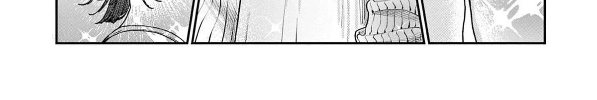 The Wakaba Home's Blue Loves - Chapter 5 - Page 16