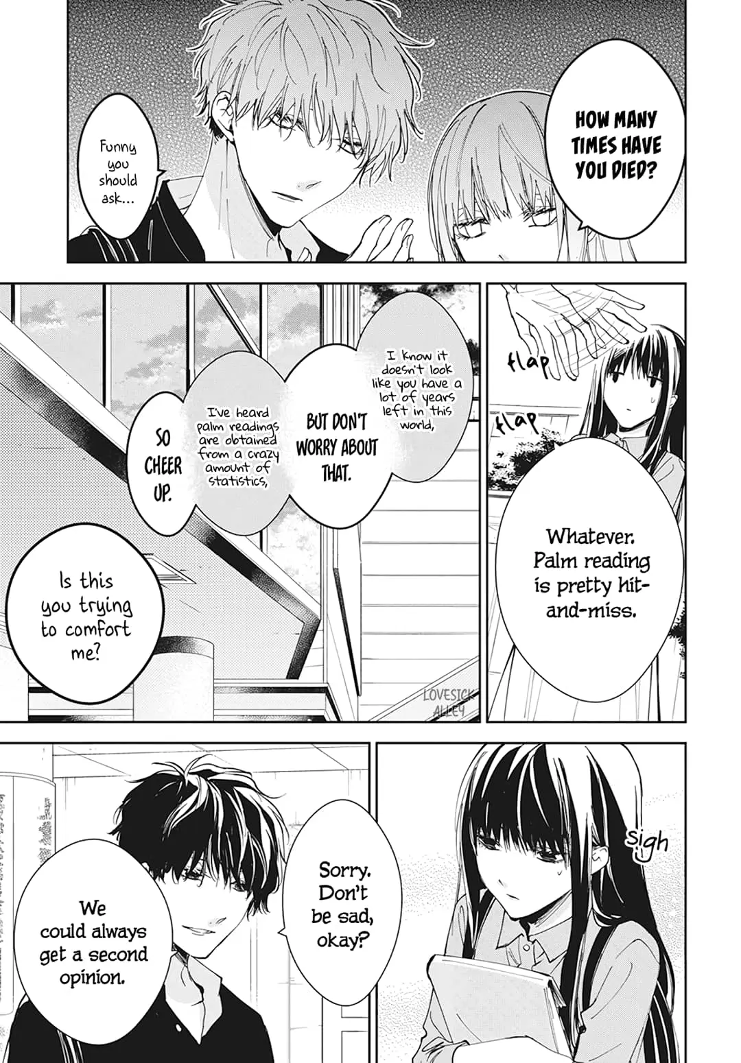 Tsuiraku JK to Haijin Kyoushi - Chapter 94 - Page 8