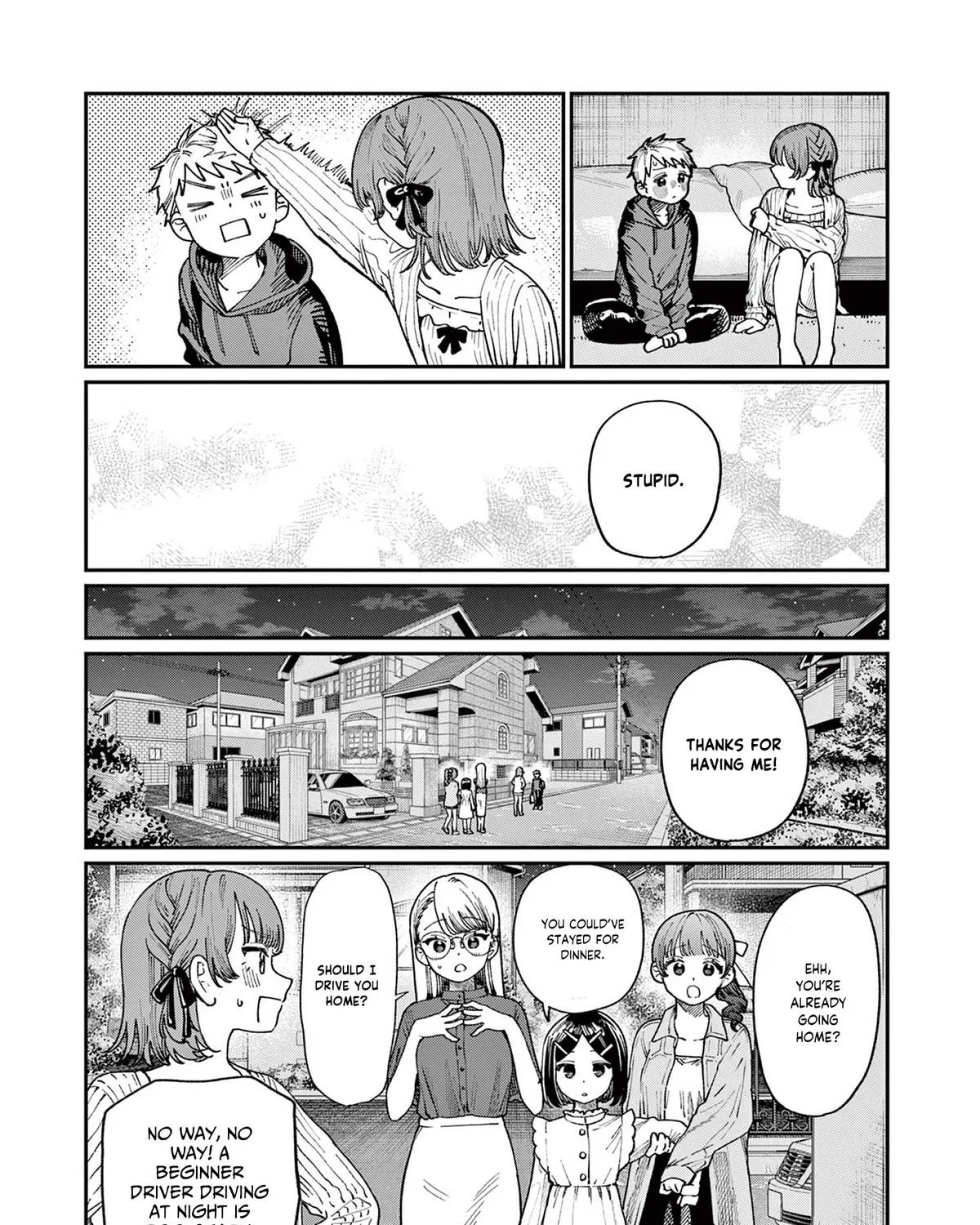 The Wakaba Home's Blue Loves - Chapter 5 - Page 25