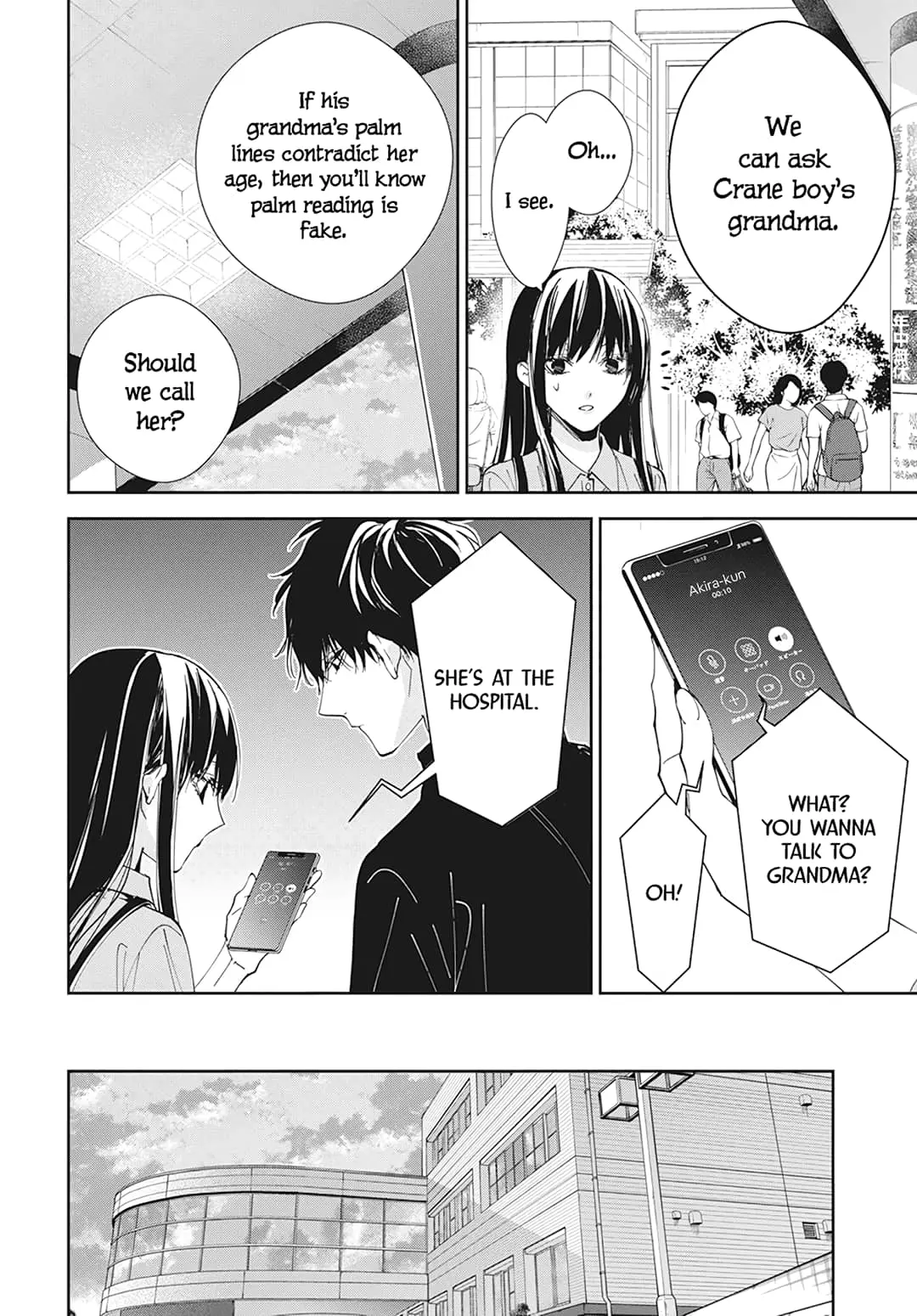 Tsuiraku JK to Haijin Kyoushi - Chapter 94 - Page 9