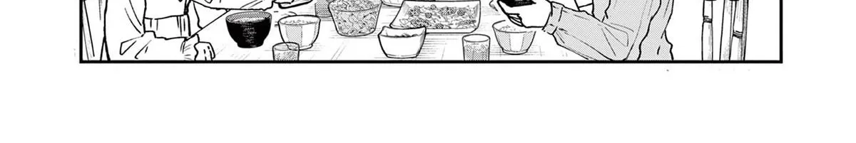 The Wakaba Home's Blue Loves - Chapter 5 - Page 32