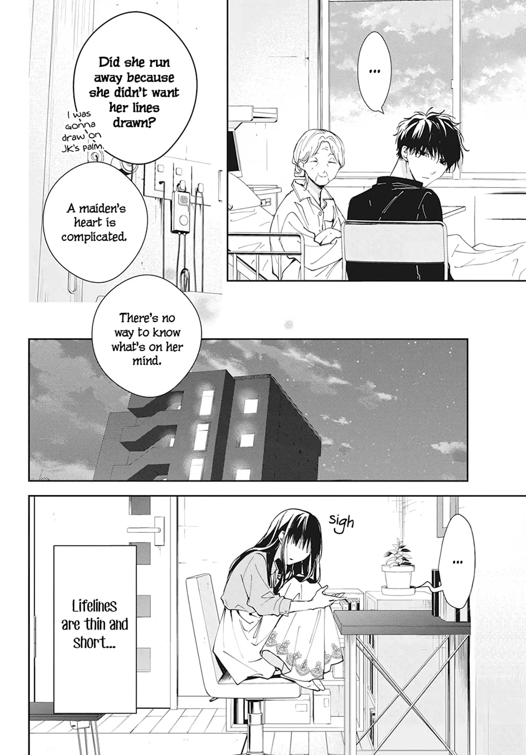 Tsuiraku JK to Haijin Kyoushi - Chapter 94 - Page 17