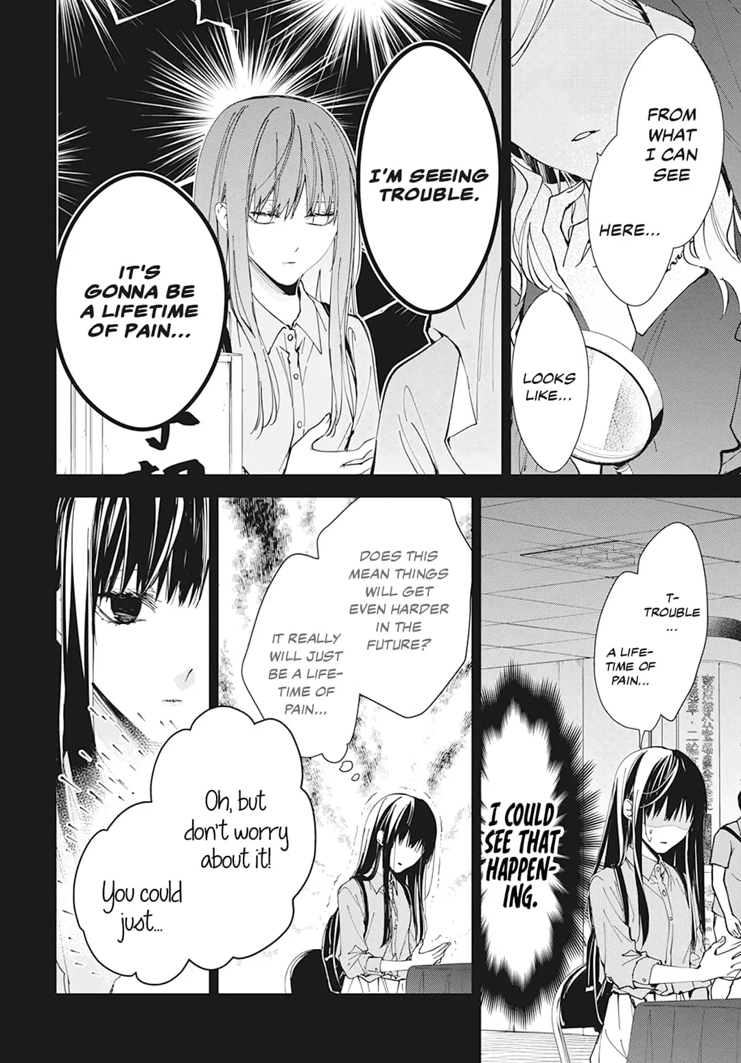 Tsuiraku JK to Haijin Kyoushi - Chapter 94 - Page 19