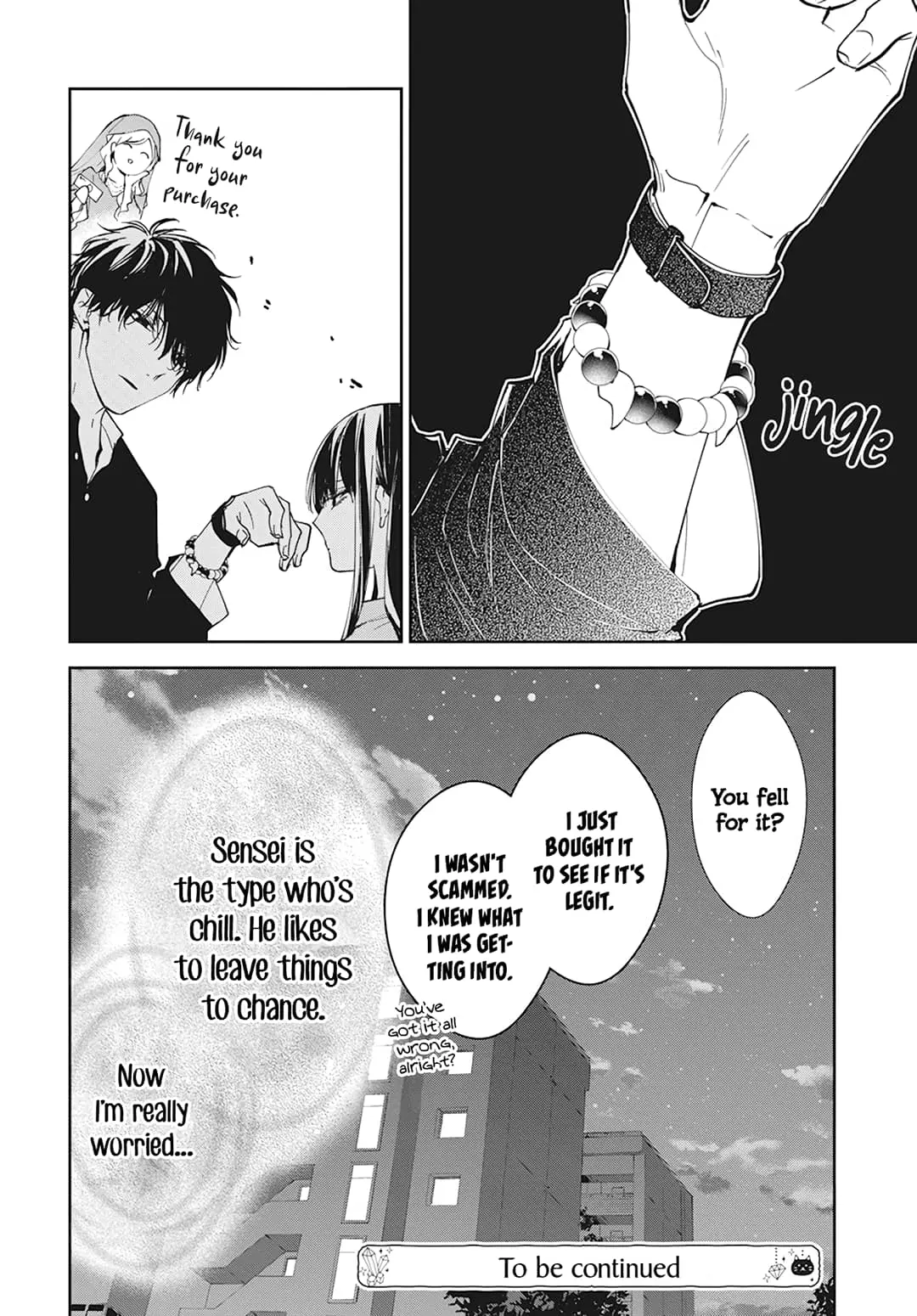 Tsuiraku JK to Haijin Kyoushi - Chapter 94 - Page 27