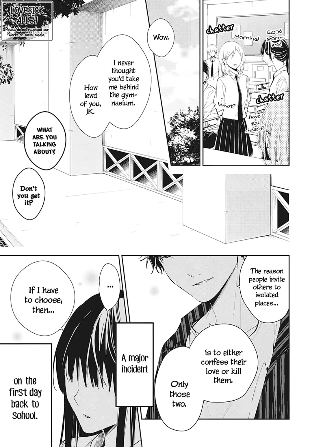 Tsuiraku JK to Haijin Kyoushi - Chapter 95 - Page 2