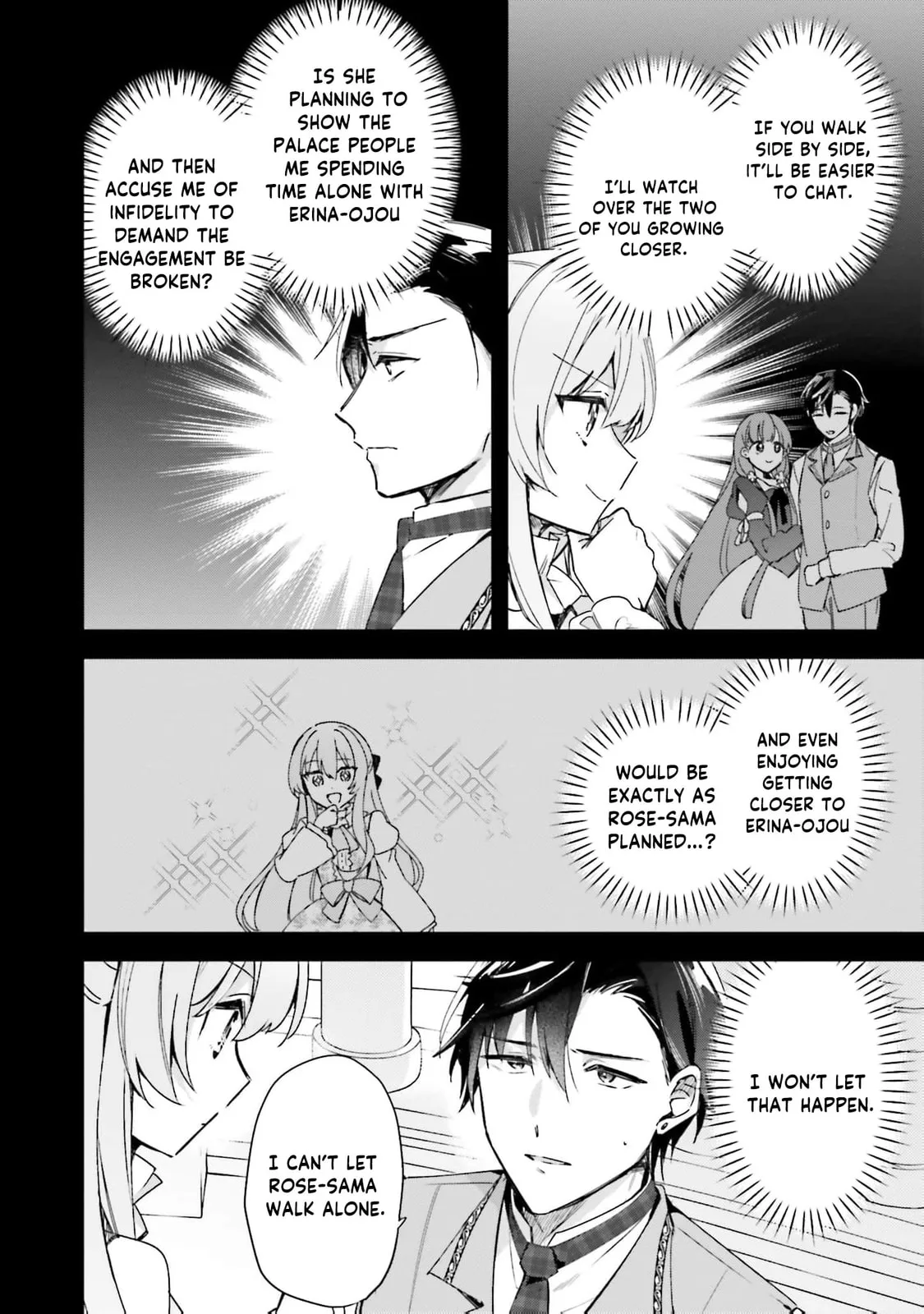 Are You Serious Thinking a Tsundere Like Me is Cute? - Chapter 7 - Page 6