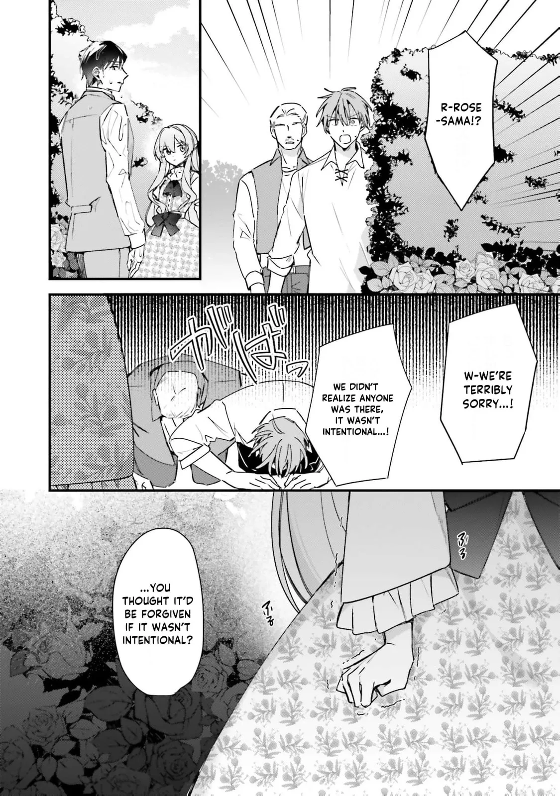 Are You Serious Thinking a Tsundere Like Me is Cute? - Chapter 7 - Page 20