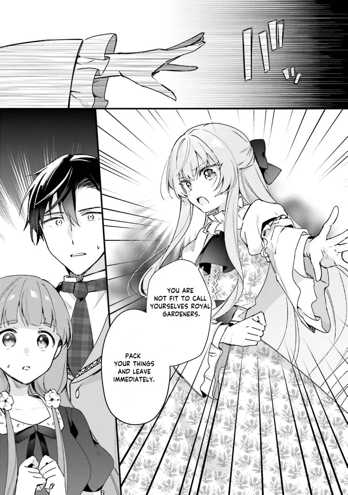 Are You Serious Thinking a Tsundere Like Me is Cute? - Chapter 7 - Page 21