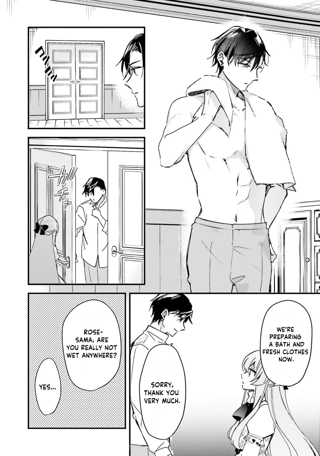 Are You Serious Thinking a Tsundere Like Me is Cute? - Chapter 7 - Page 30