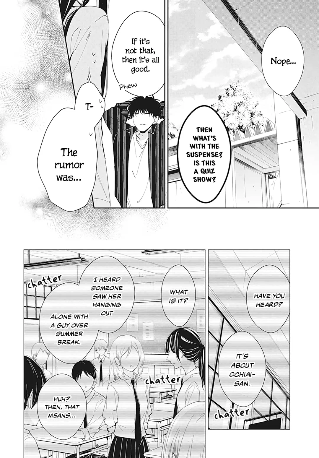 Tsuiraku JK to Haijin Kyoushi - Chapter 95 - Page 7