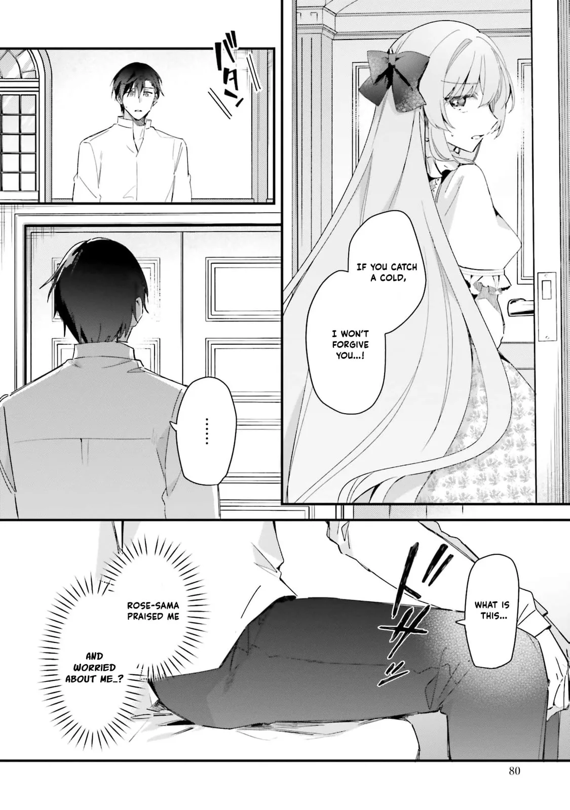 Are You Serious Thinking a Tsundere Like Me is Cute? - Chapter 8 - Page 10