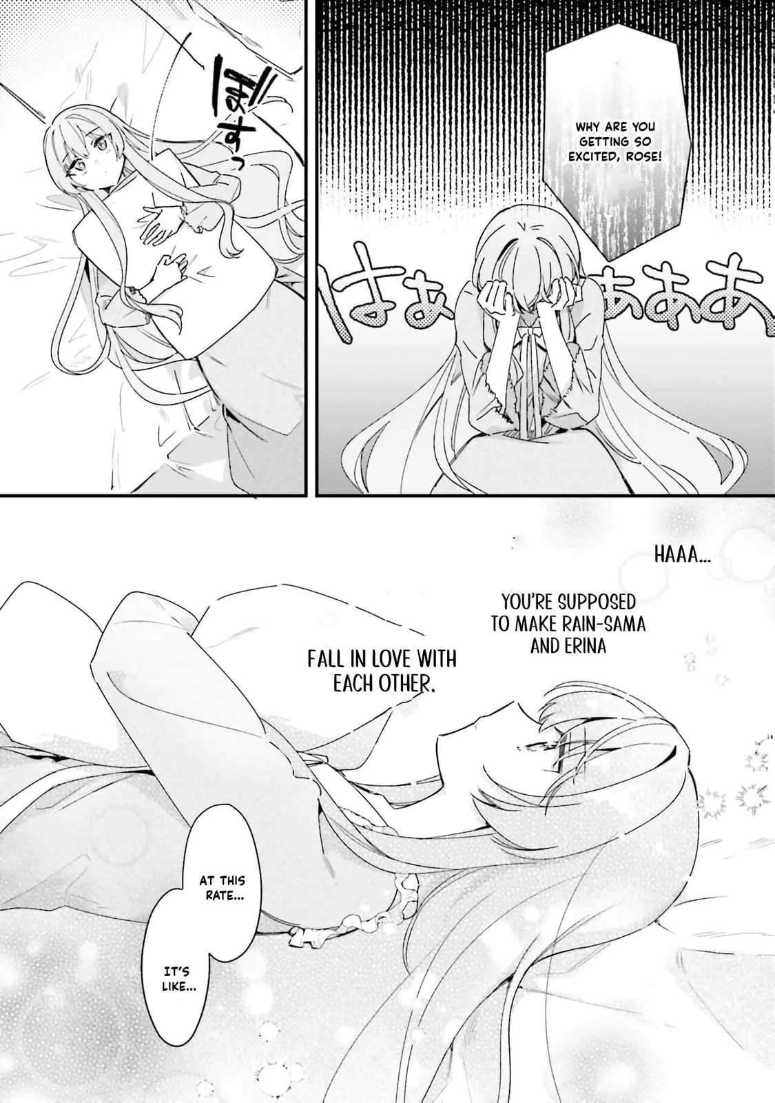 Are You Serious Thinking a Tsundere Like Me is Cute? - Chapter 8 - Page 25