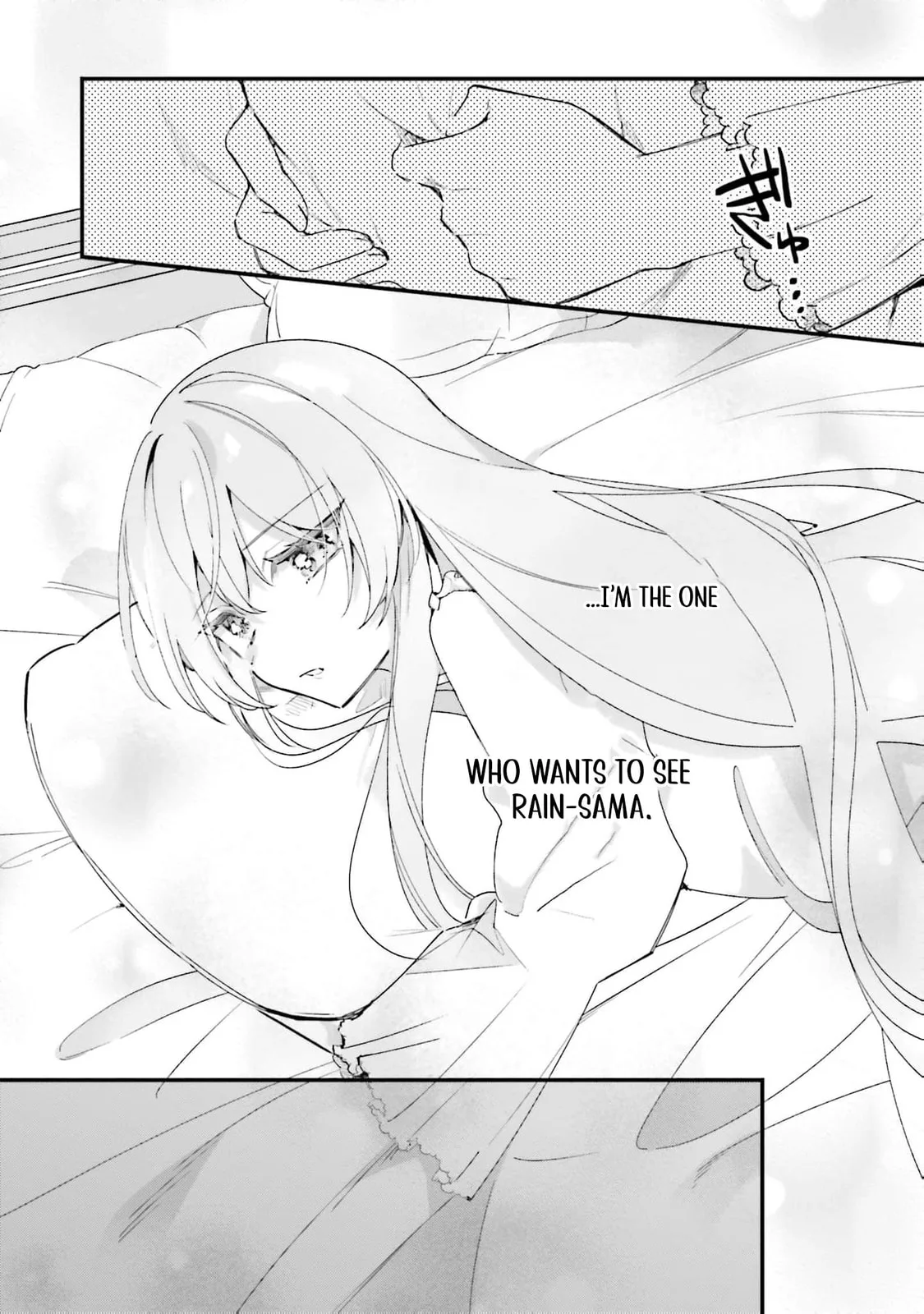 Are You Serious Thinking a Tsundere Like Me is Cute? - Chapter 8 - Page 26