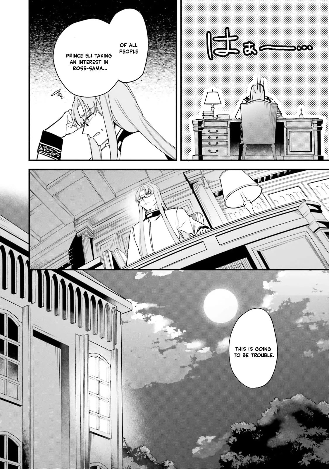 Are You Serious Thinking a Tsundere Like Me is Cute? - Chapter 8 - Page 28