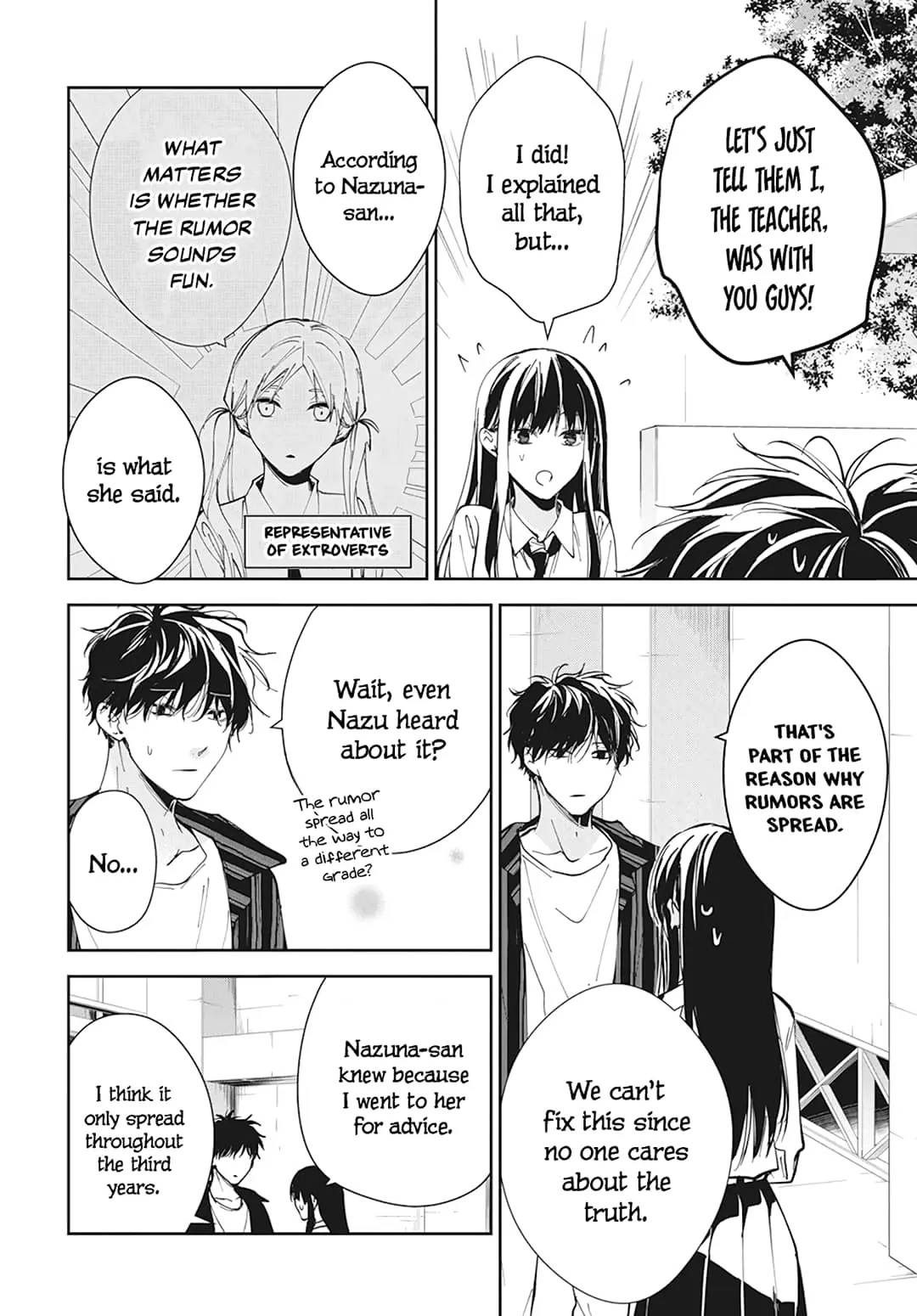 Tsuiraku JK to Haijin Kyoushi - Chapter 95 - Page 11