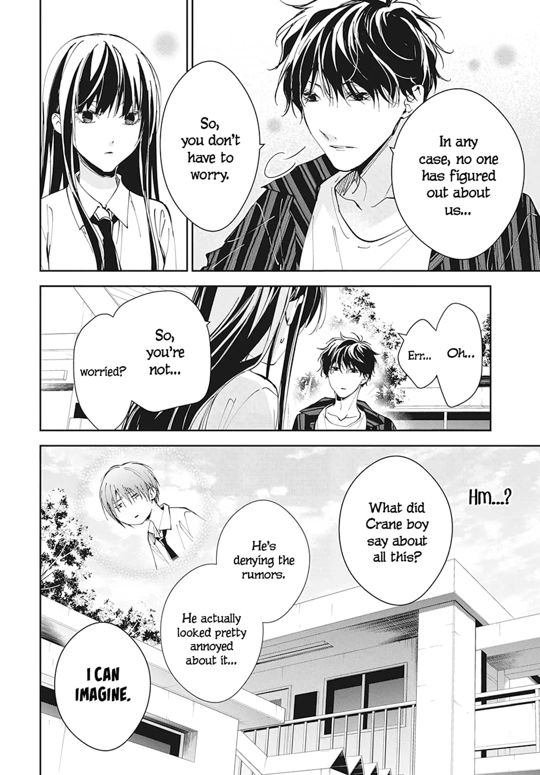 Tsuiraku JK to Haijin Kyoushi - Chapter 95 - Page 13