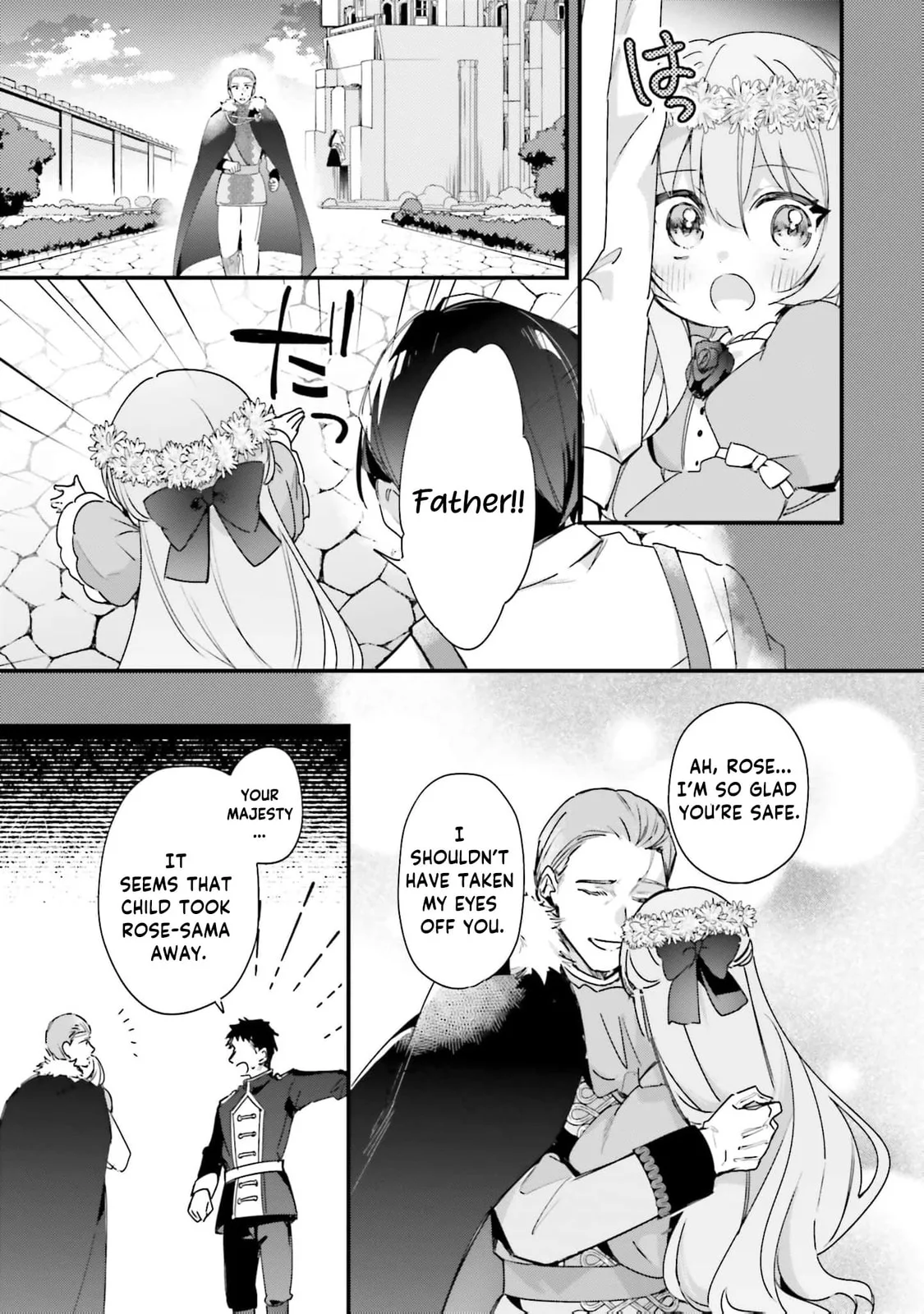 Are You Serious Thinking a Tsundere Like Me is Cute? - Chapter 10 - Page 10