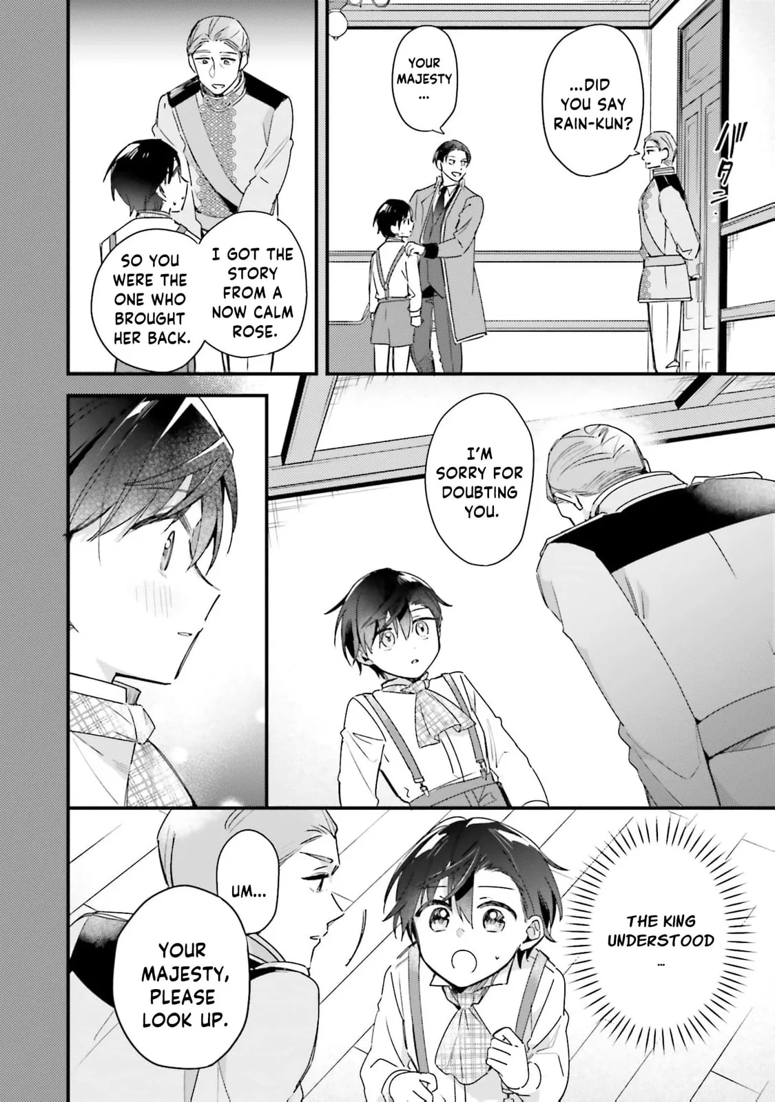 Are You Serious Thinking a Tsundere Like Me is Cute? - Chapter 10 - Page 15
