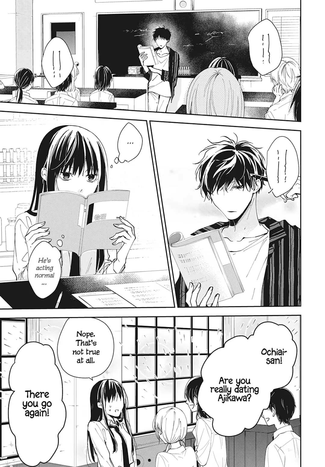 Tsuiraku JK to Haijin Kyoushi - Chapter 95 - Page 16