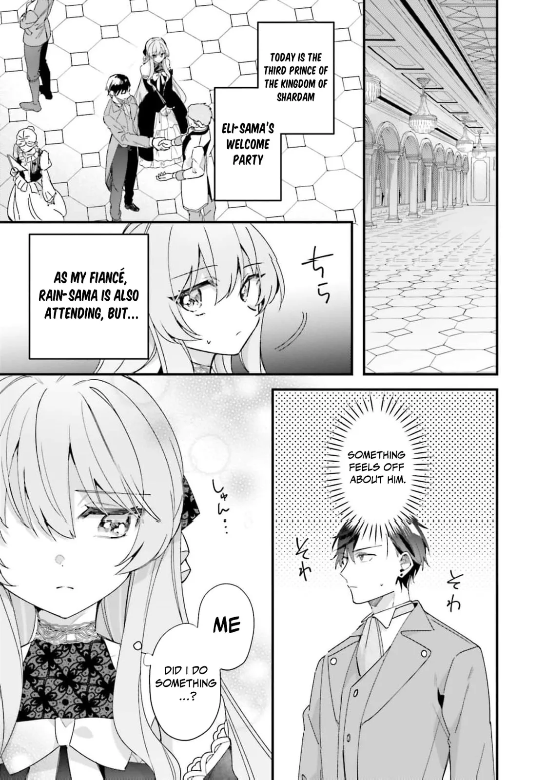 Are You Serious Thinking a Tsundere Like Me is Cute? - Chapter 11 - Page 5