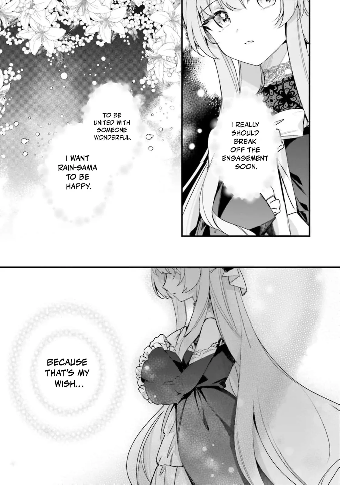 Are You Serious Thinking a Tsundere Like Me is Cute? - Chapter 11 - Page 15