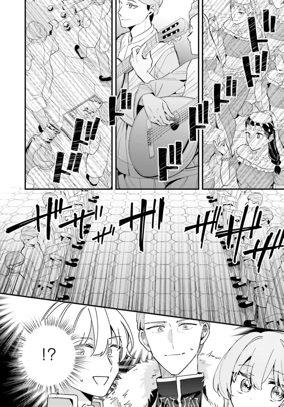 Are You Serious Thinking a Tsundere Like Me is Cute? - Chapter 11 - Page 20