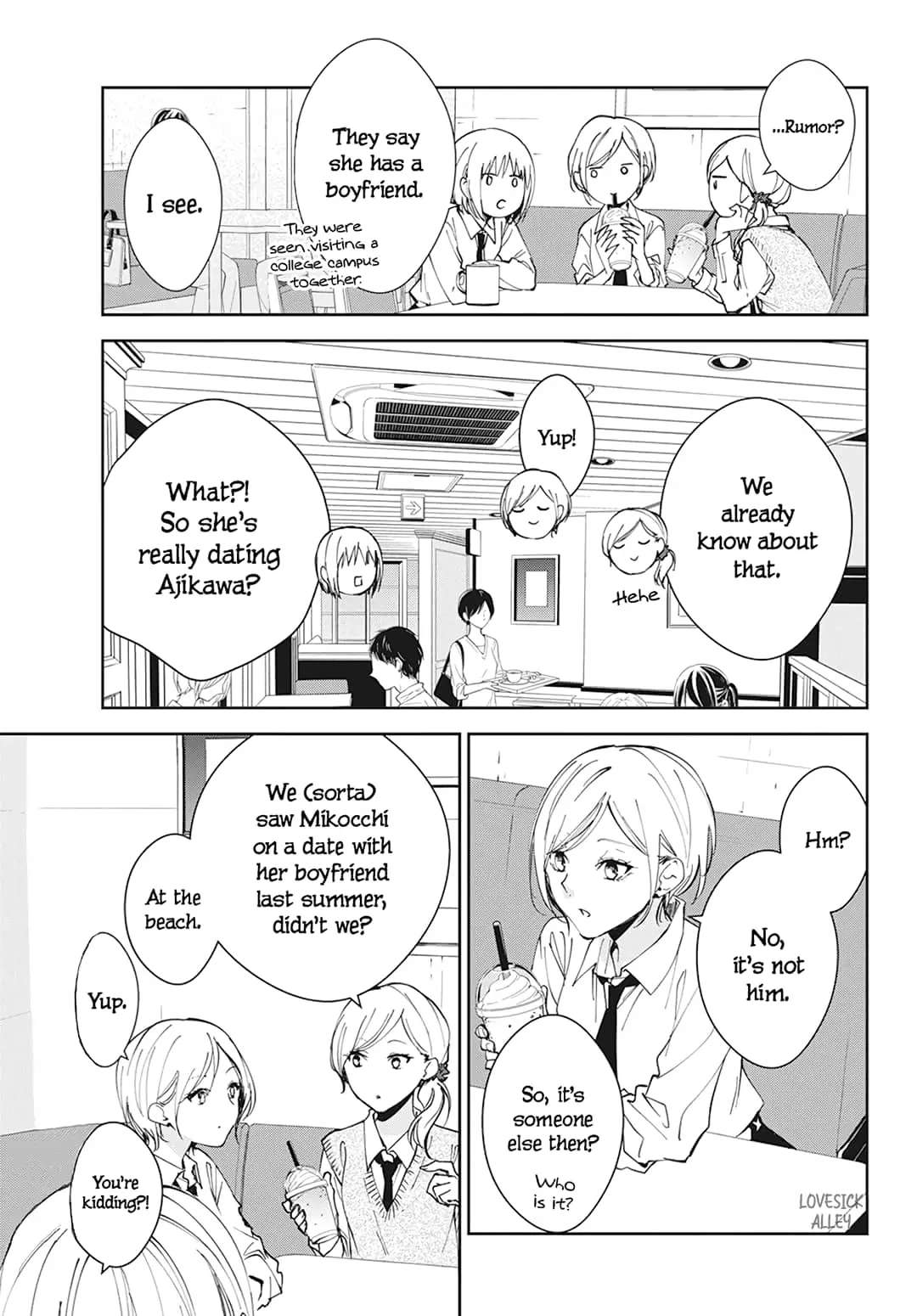 Tsuiraku JK to Haijin Kyoushi - Chapter 95 - Page 26