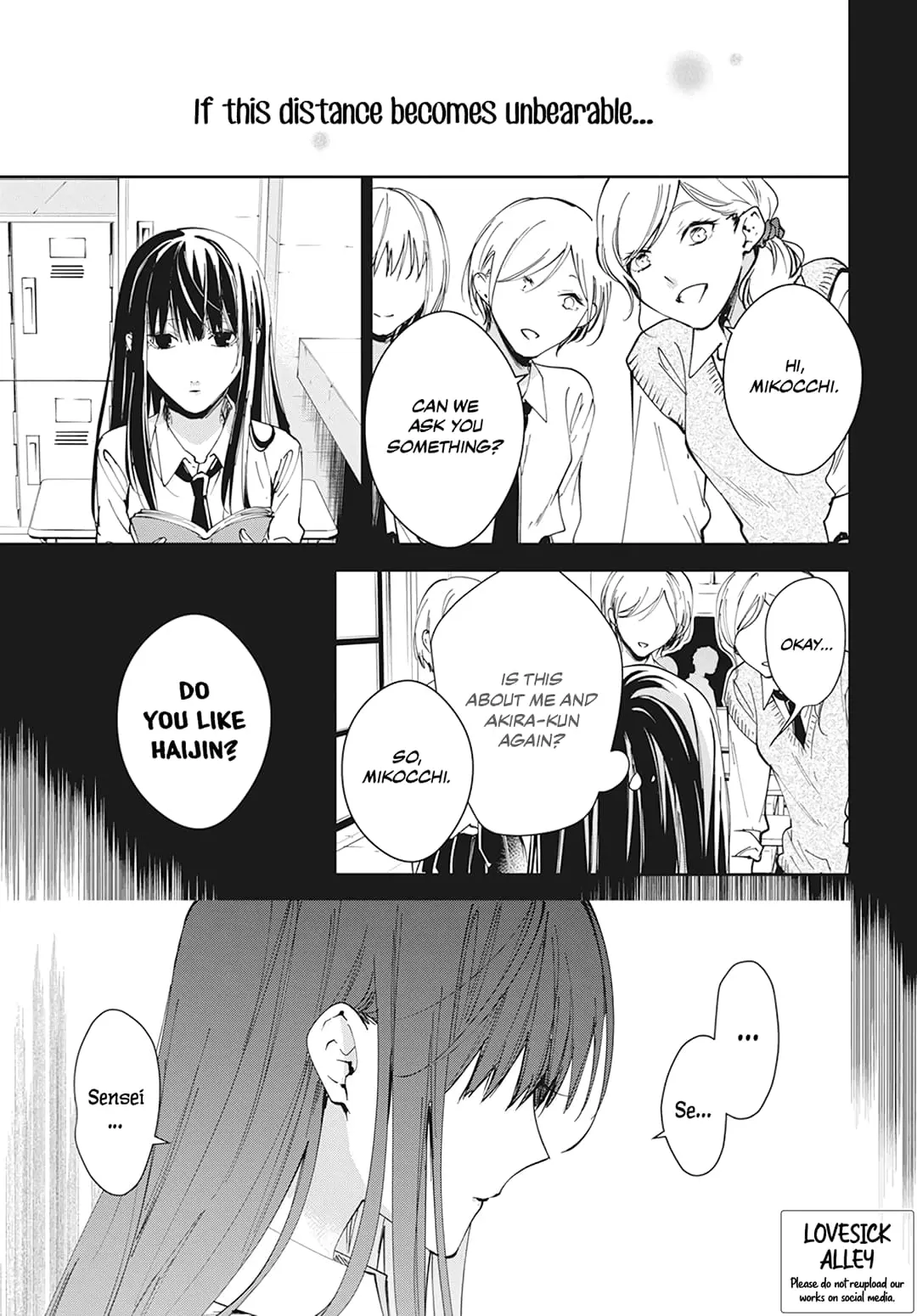 Tsuiraku JK to Haijin Kyoushi - Chapter 96 - Page 4