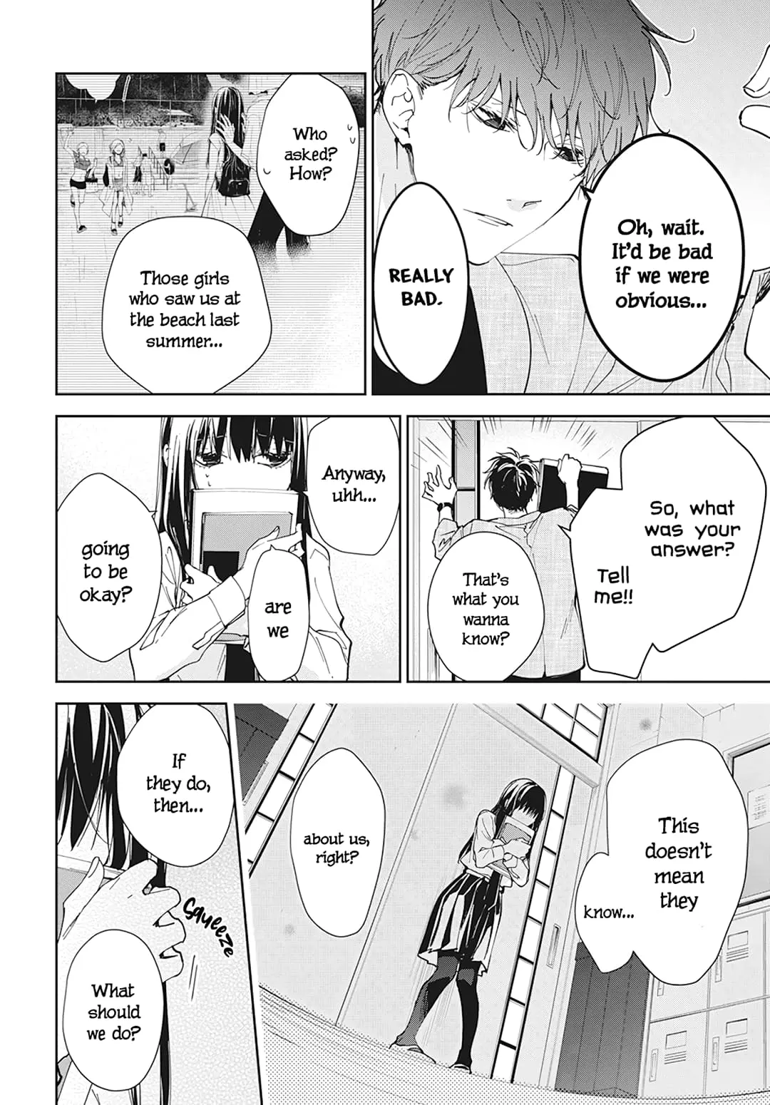 Tsuiraku JK to Haijin Kyoushi - Chapter 96 - Page 7