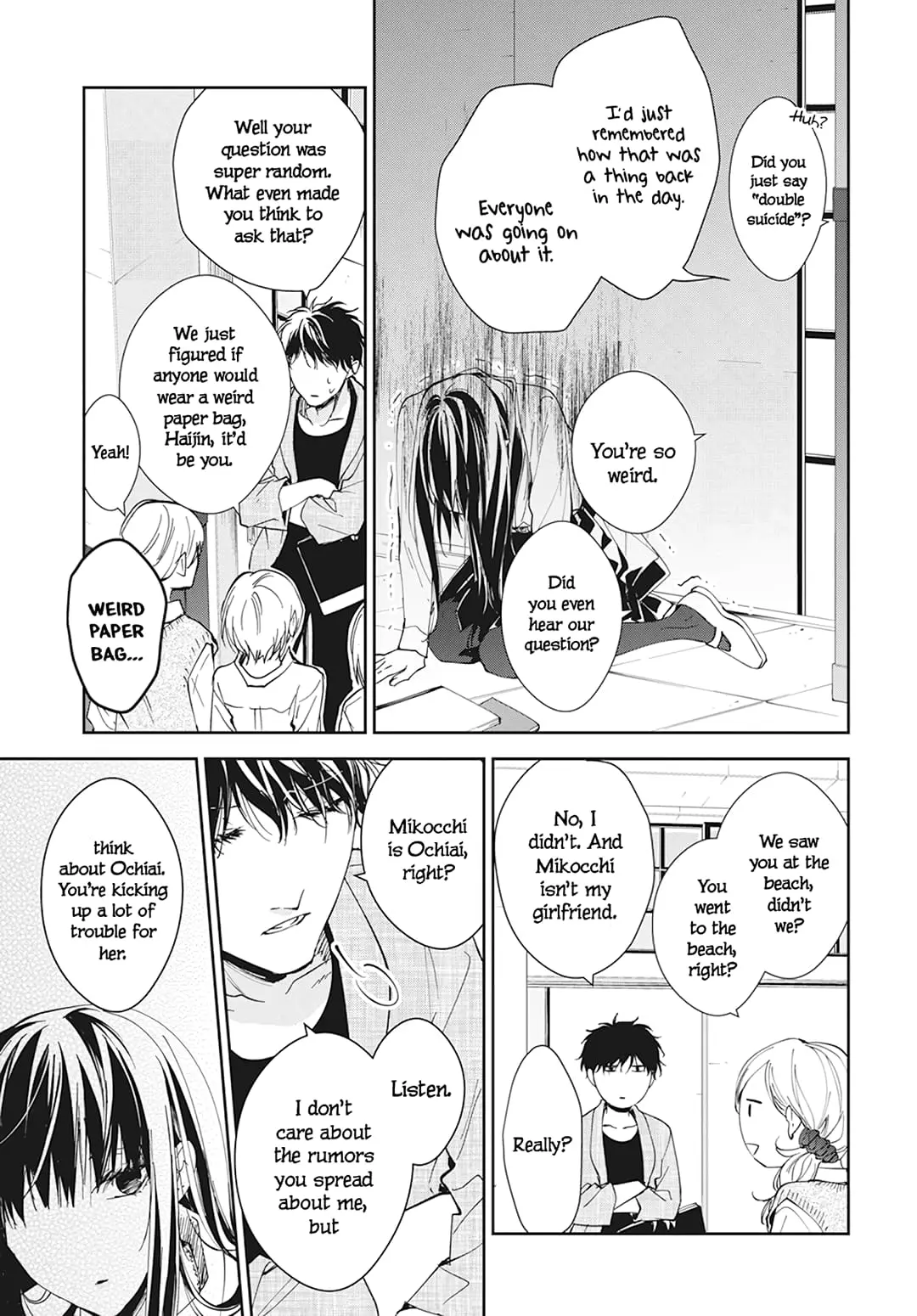 Tsuiraku JK to Haijin Kyoushi - Chapter 96 - Page 12