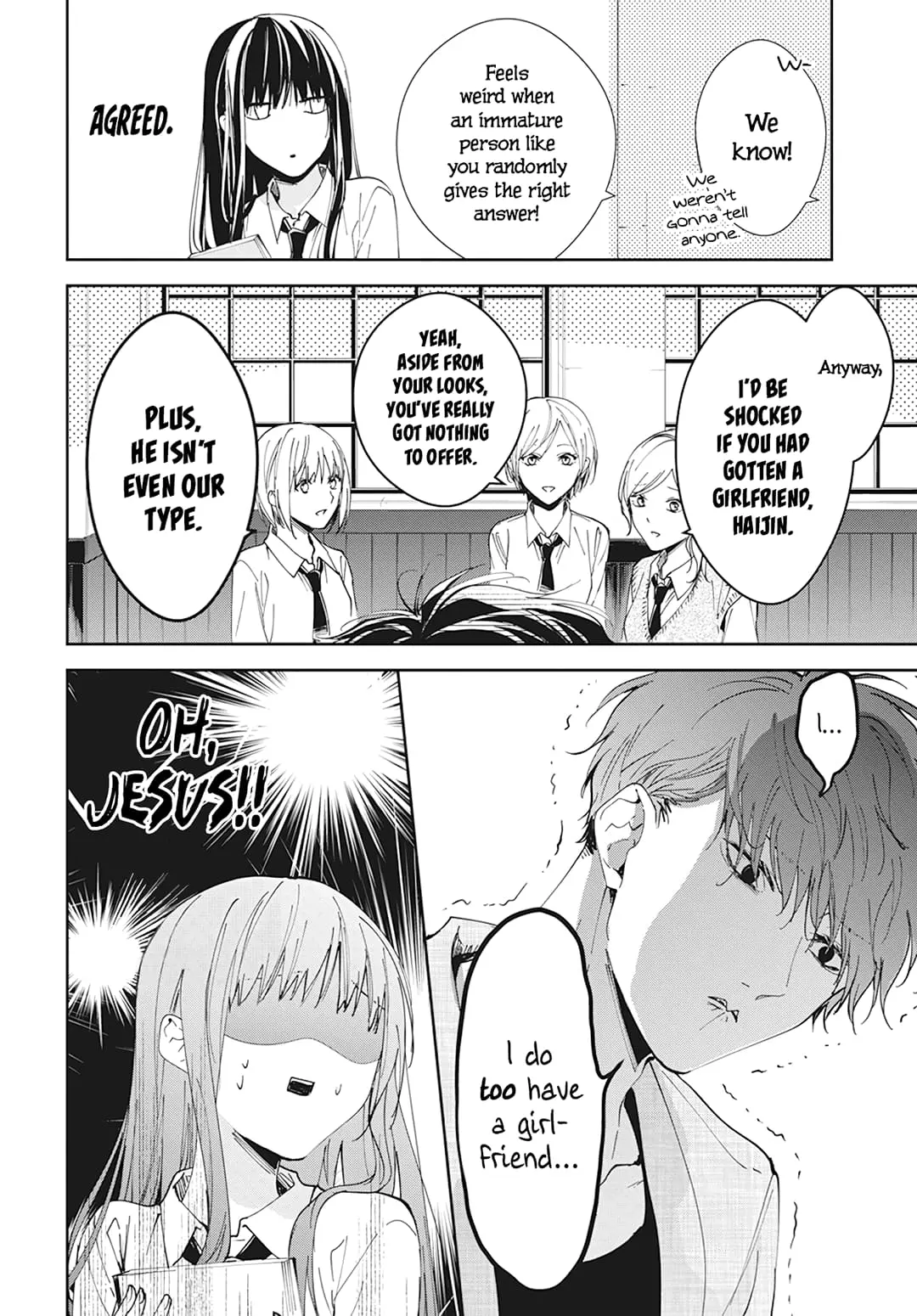 Tsuiraku JK to Haijin Kyoushi - Chapter 96 - Page 13