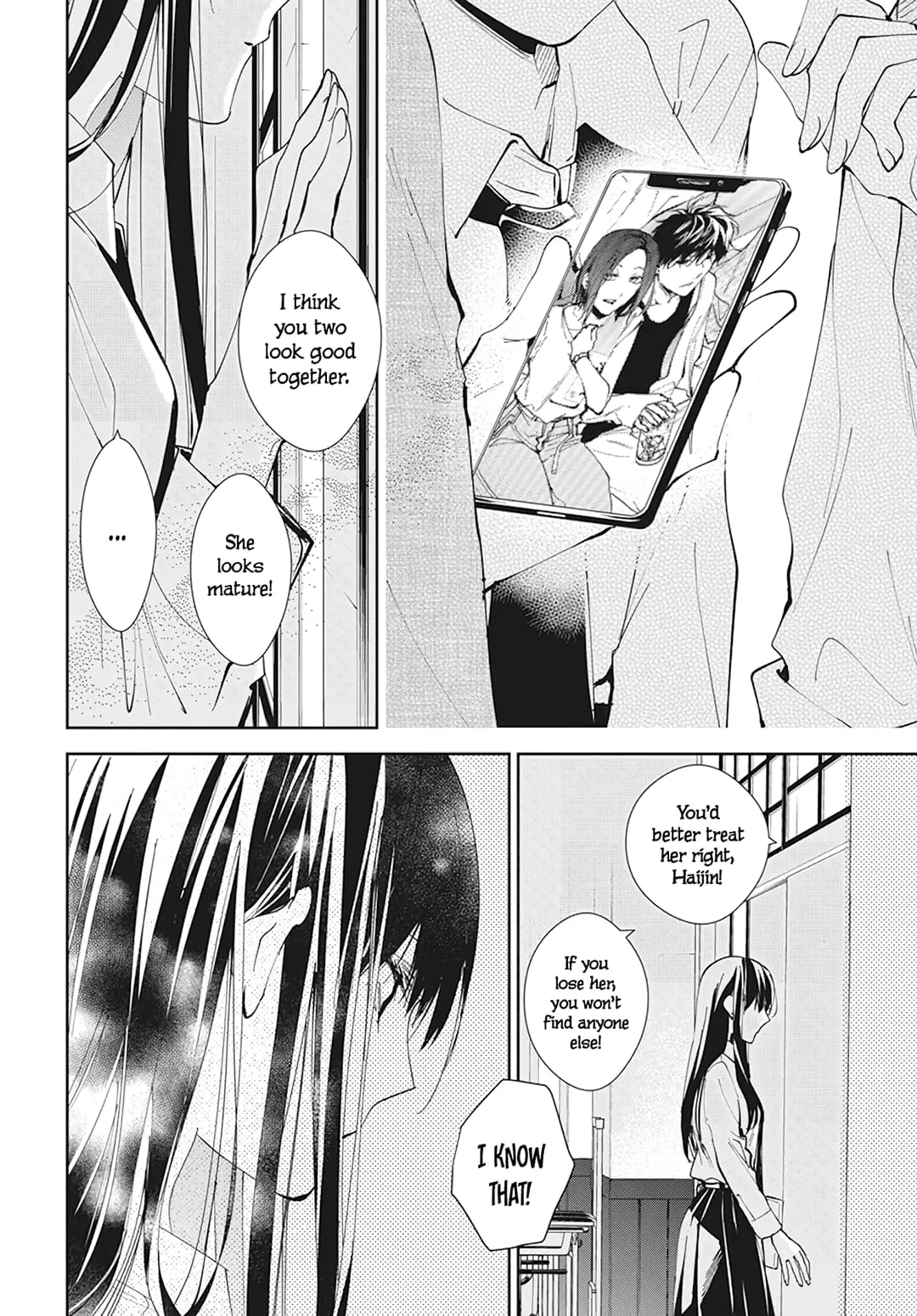 Tsuiraku JK to Haijin Kyoushi - Chapter 96 - Page 17